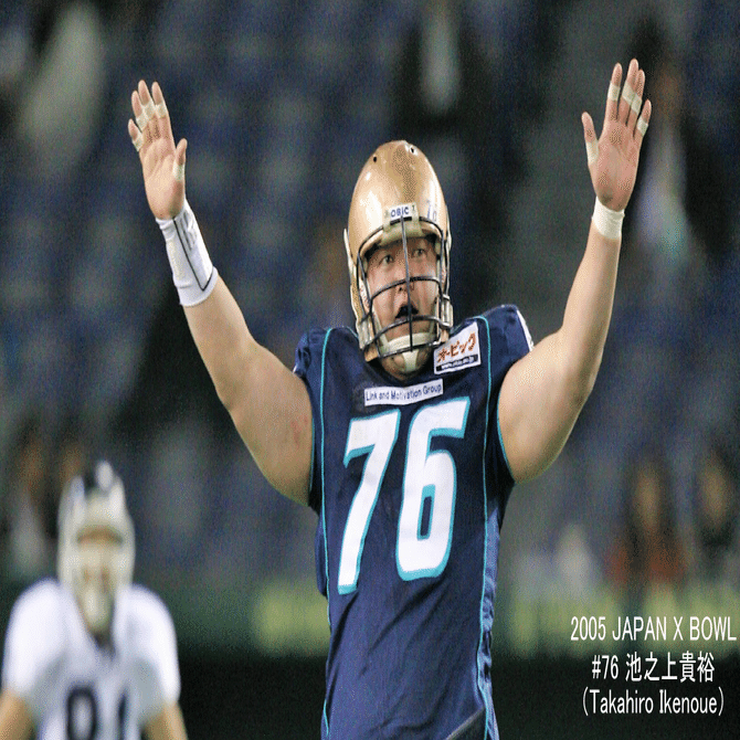 鴎は海を越える Obic Seagulls オービックシーガルズ Note