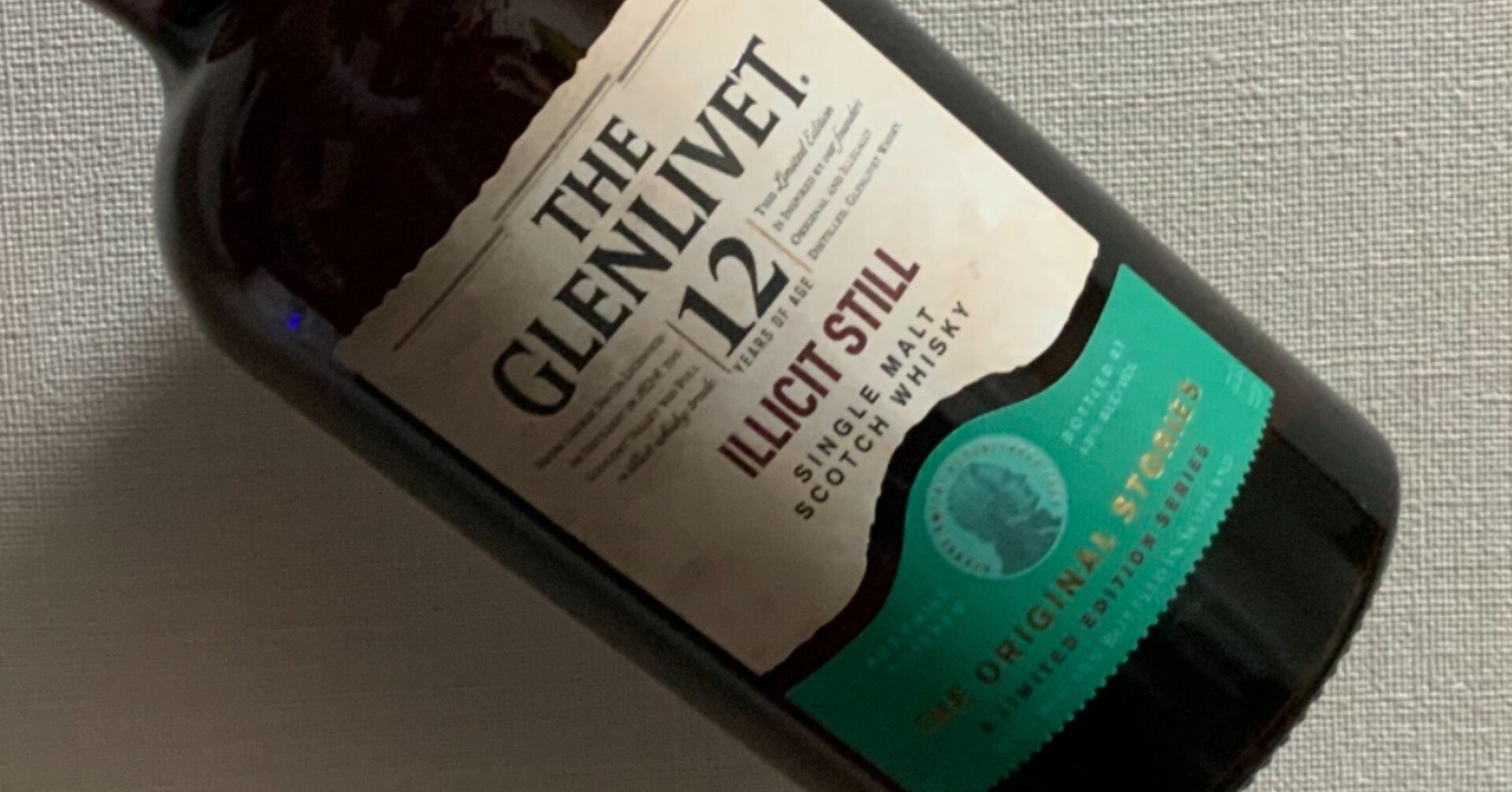 ザ グレンリベット 12年 イリシットスティル - THE GLENLIVET 12Y