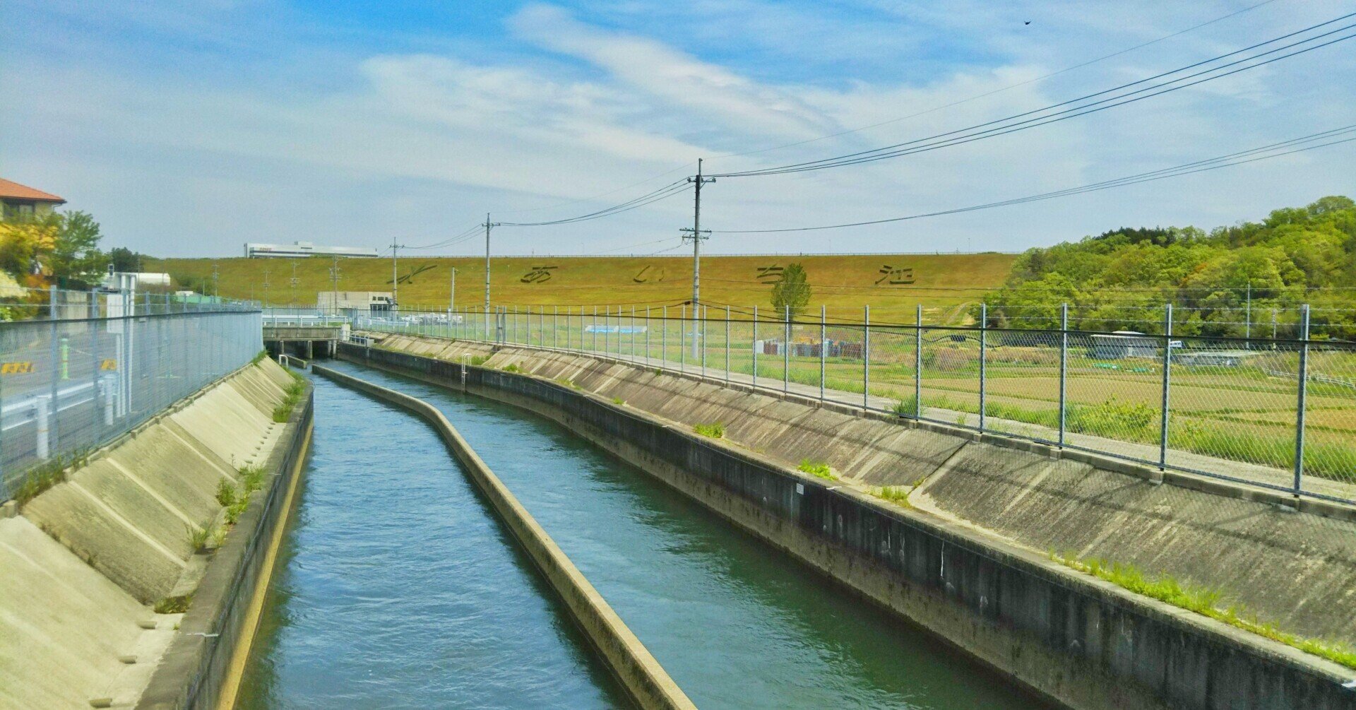 愛知県水産要覧 裏/愛知県管内隣県接続地方図 昭和16年 古書・