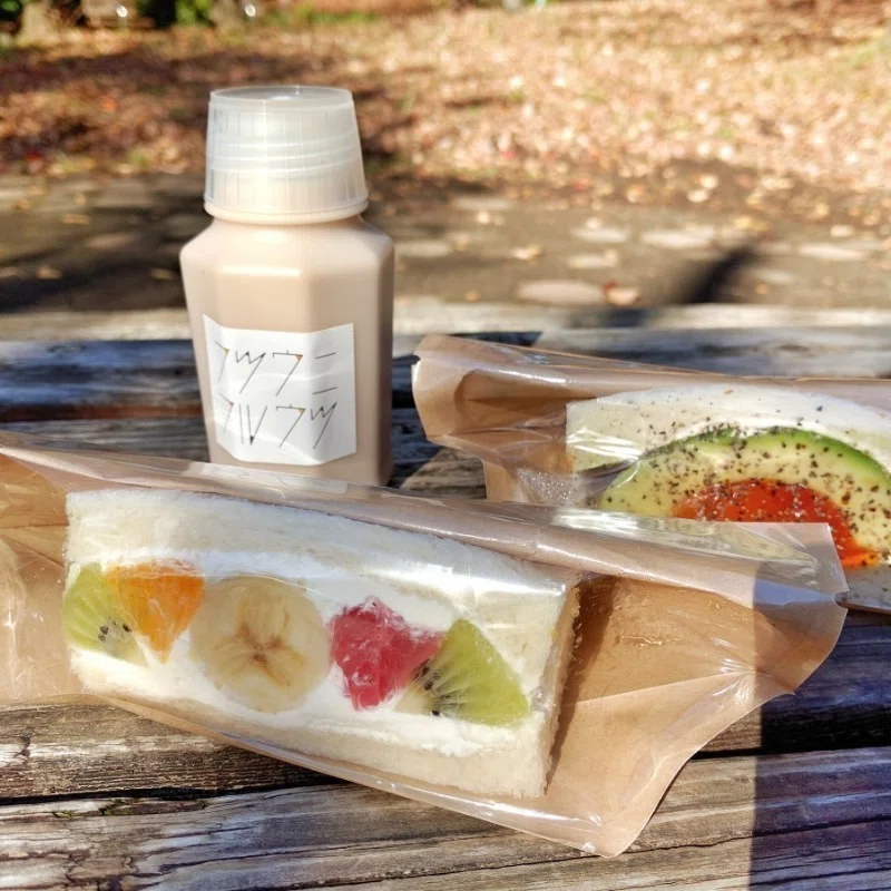「普通」ではない美味しさ フツウニフルウツ 代官山｜タカシムカフェ｜note 