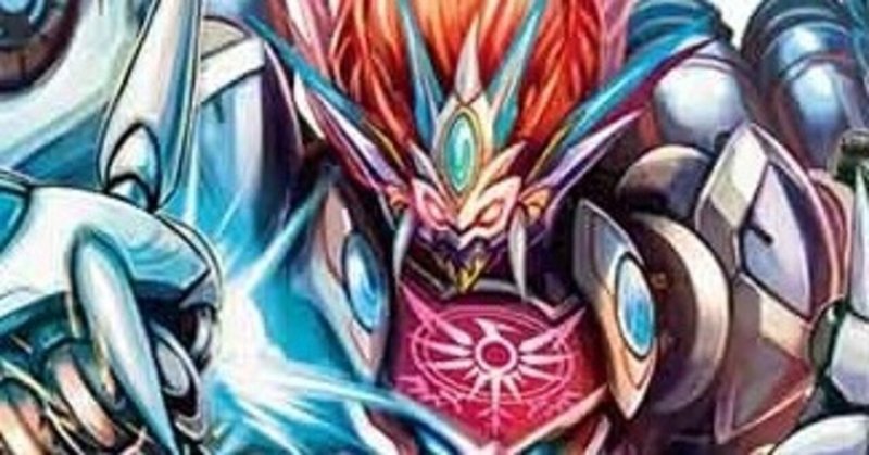 デュエマ 色の組み合わせのお話 シラキサトウ Note デュエマ 色の組み合わせのお話 シラキサトウ Note