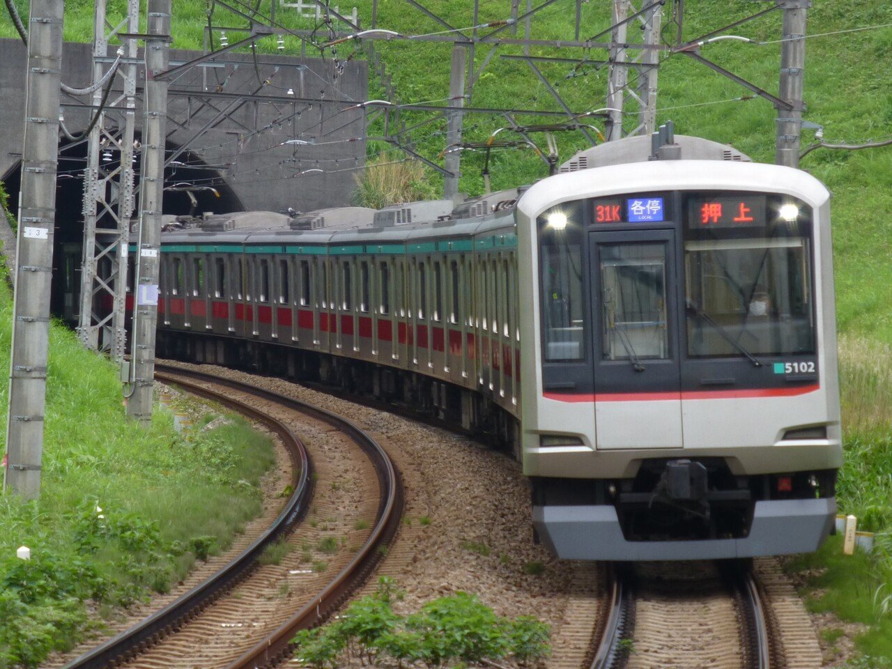 今日たまプラーザ駅で撮影しました!東急の8500系が目当てです。｜Shunhaya