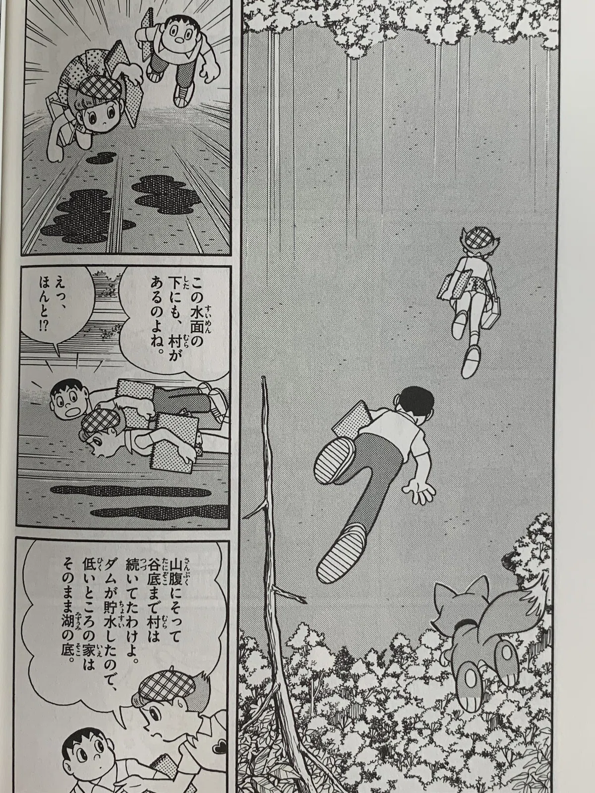 画像2