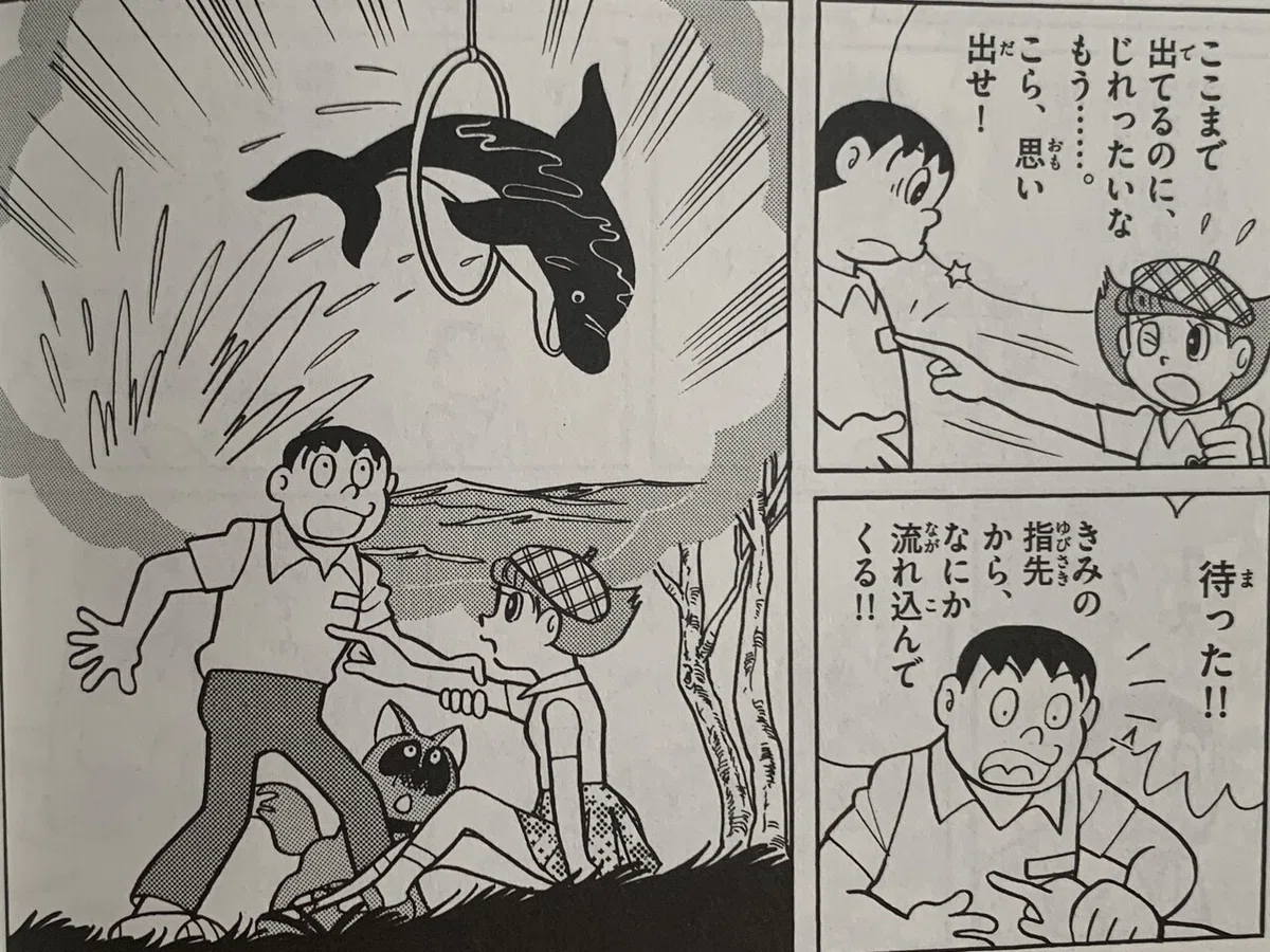 画像3
