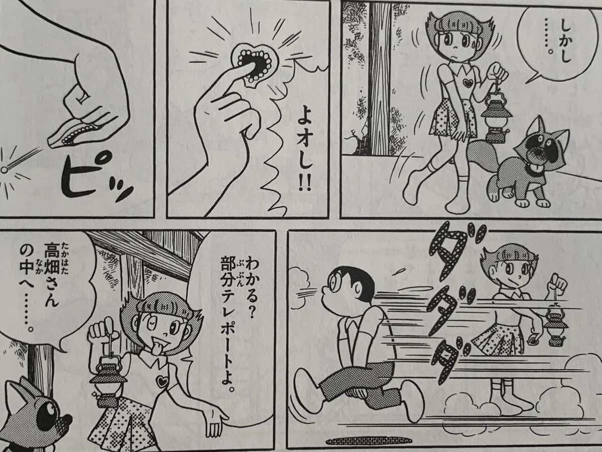 画像4