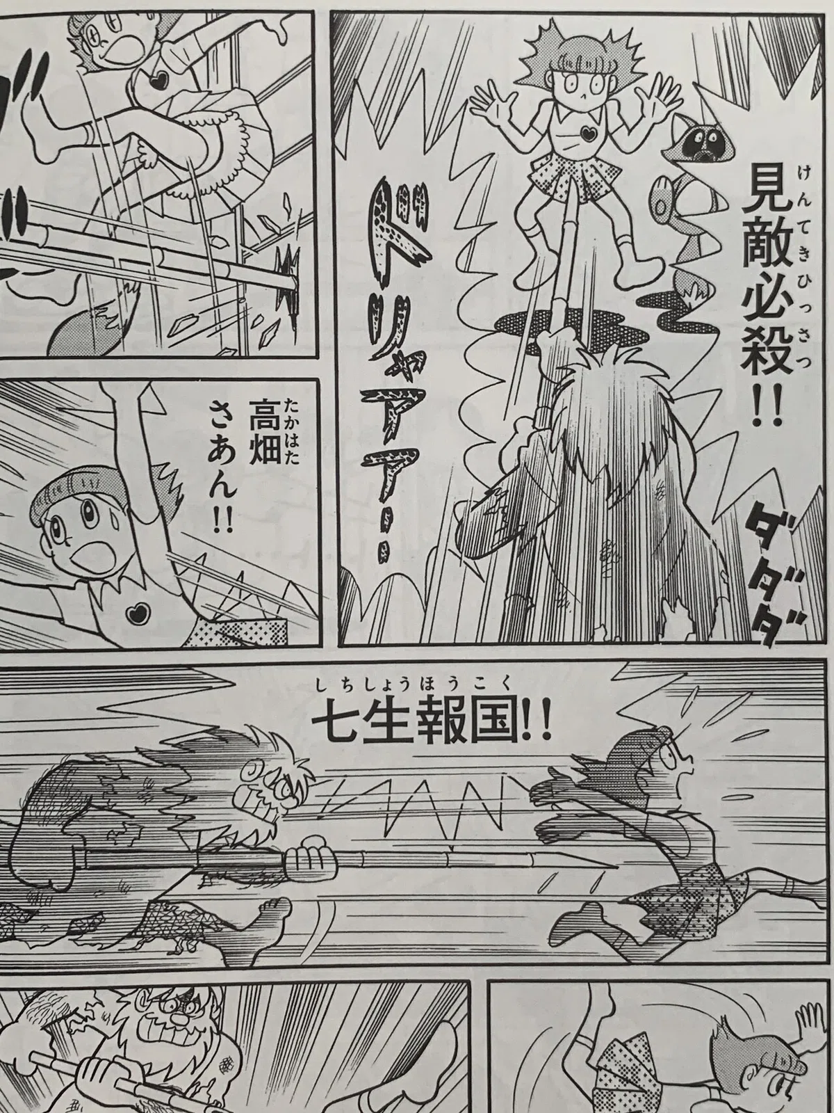 画像5