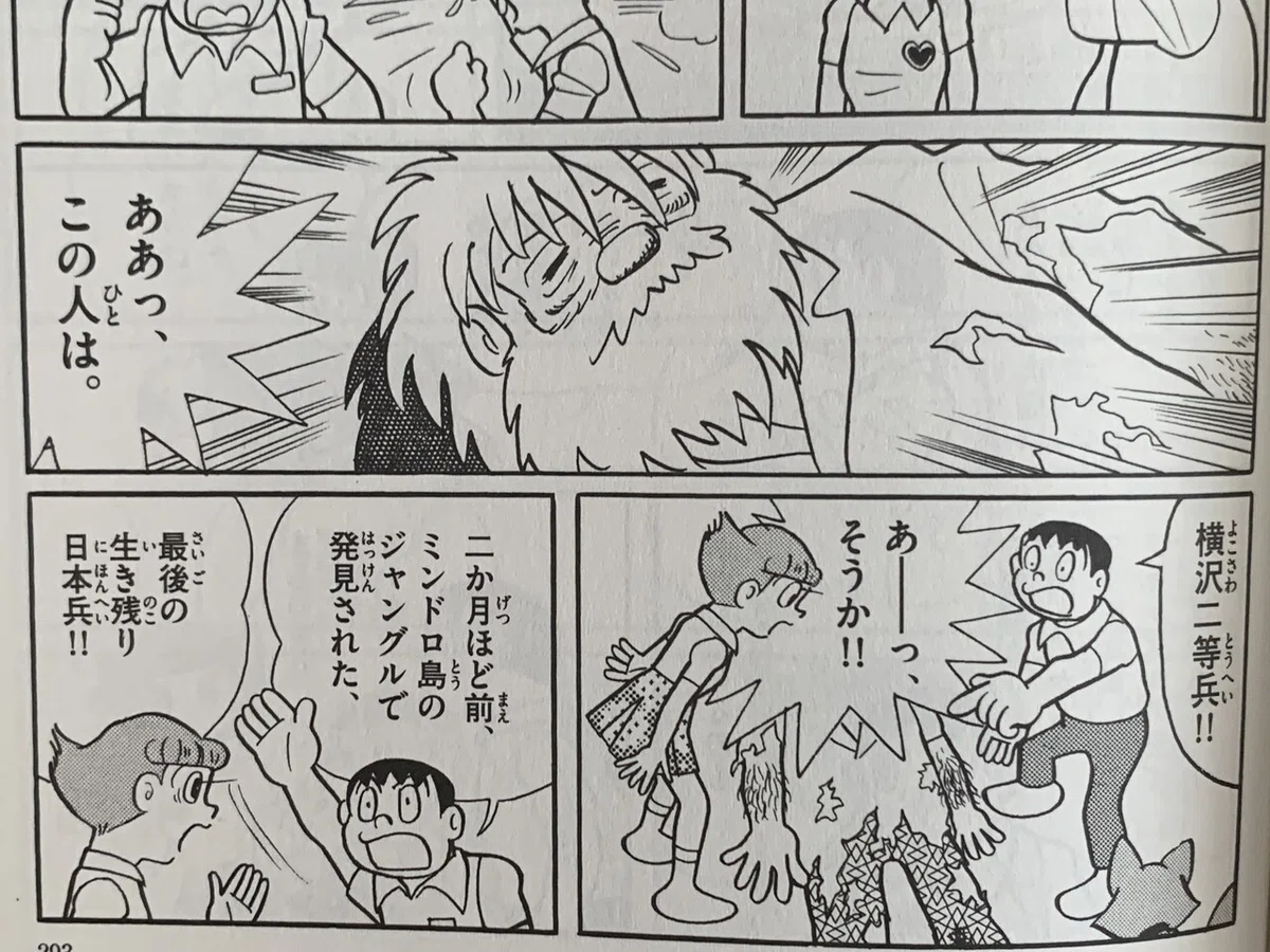 画像6