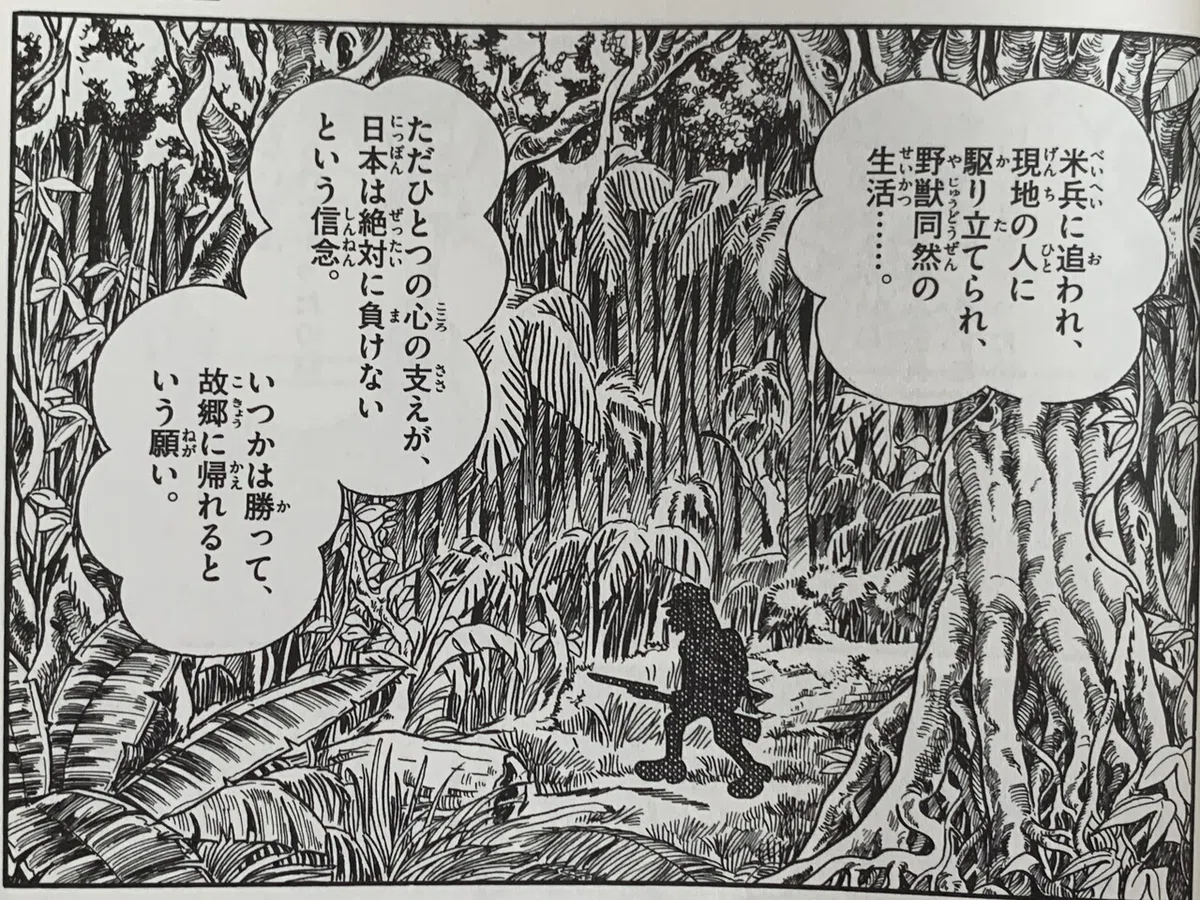 画像7