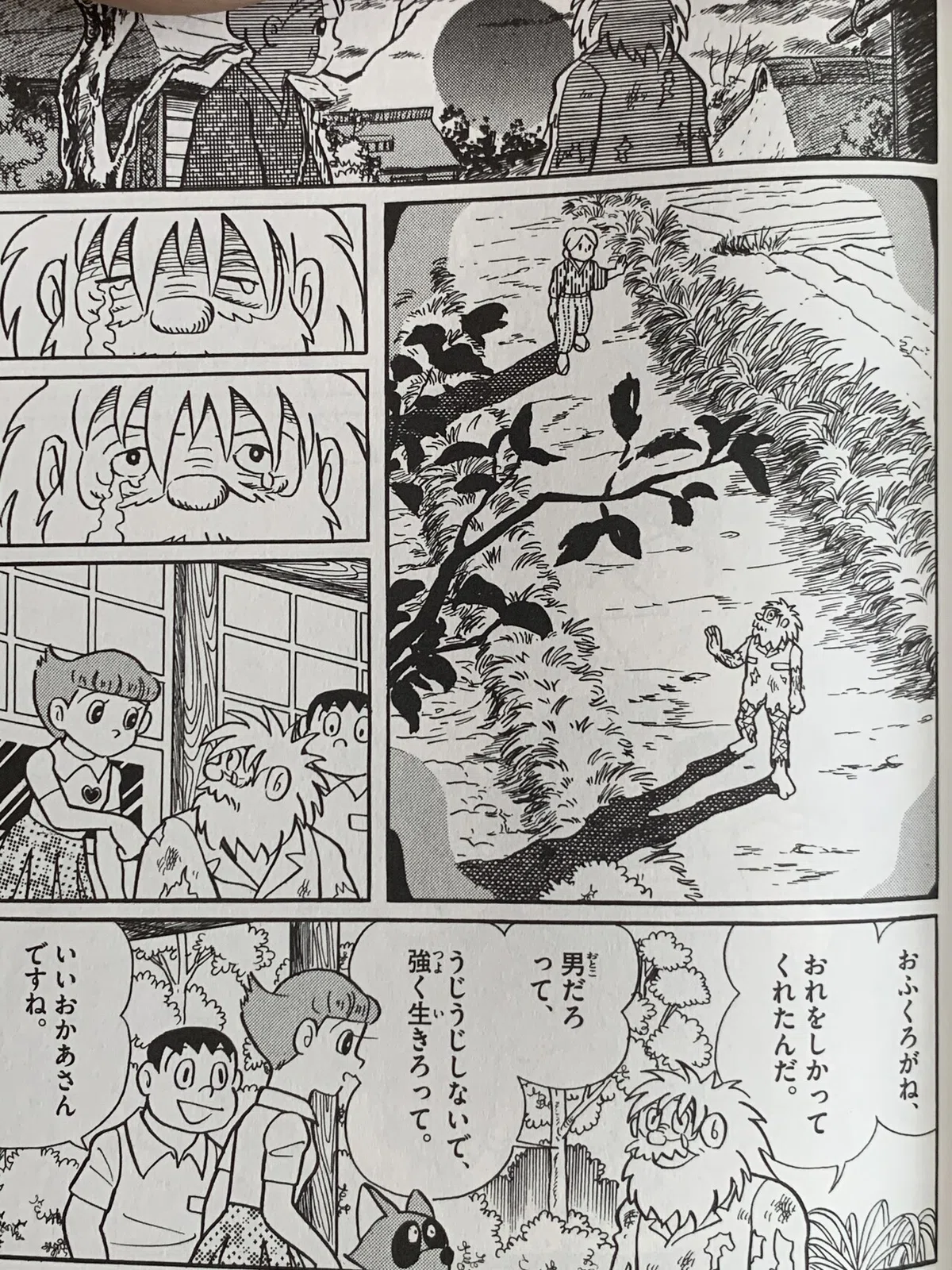 画像9