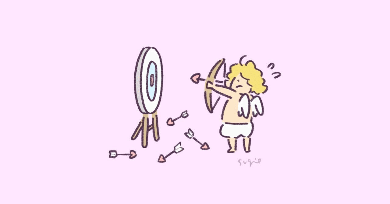 本当の愛 の新着タグ記事一覧 Note つくる つながる とどける 本当の愛 の新着タグ記事一覧 Note つくる つながる とどける