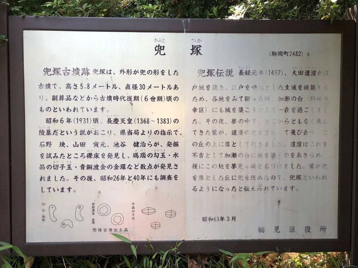 画像4