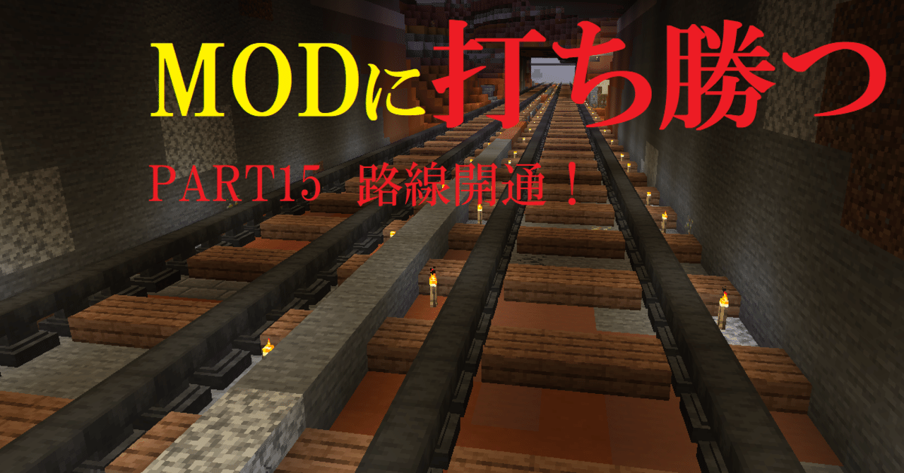 Amazon.co.jp: Treasure X トレジャー X マインクラフト S1