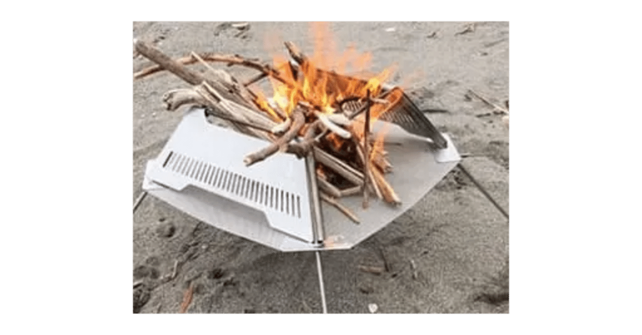 湘南発のアウトドアブランドからスタイリッシュなデザインの焚き火台 Fire Starter ファイヤスターター が発売 Camploggear Note