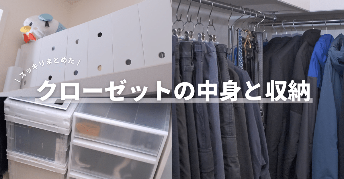 MUJI収納付き 服ハンガー(9月13日まで) MUJI収納付き 服ハンガー(9月13日まで)