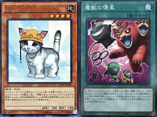 手札2枚から始まるメルフィーの展開｜まいてぃさん