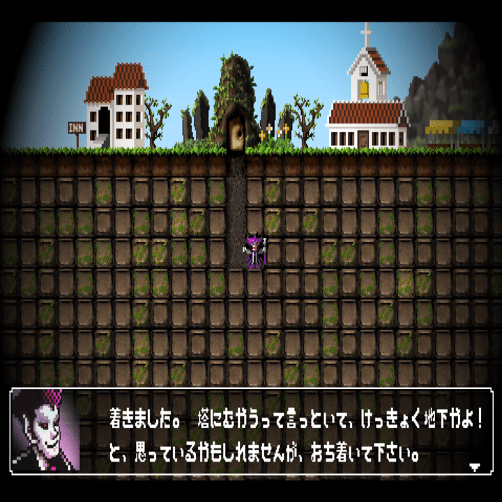 勇者のくせになまいきだ。｜detoroitokurara