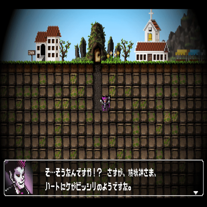 勇者のくせになまいきだ。｜detoroitokurara