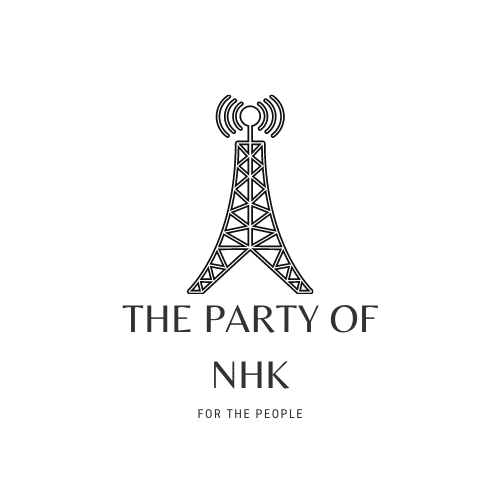 古い政党から国民を守る党 党首 兼 Nhk党 代表の立花孝志さんが 裏方 選挙 に徹すると宣言 昨今の政治家諸氏は 選挙の当落を人質 に取られて思い切ったことができない 立花さんの立場は 政治活動するに タイさん 令和日本の安全保障危機 Note 古い政党から国民を守る党 党首 兼 Nhk党 代表の立花孝志さんが 裏方 選挙 に徹すると宣言 昨今の政治家諸氏は 選挙の当落を人質 に取られて思い切ったことができない 立花さんの立場は 政治活動するに タイさん 令和日本の安全保障危機 Note