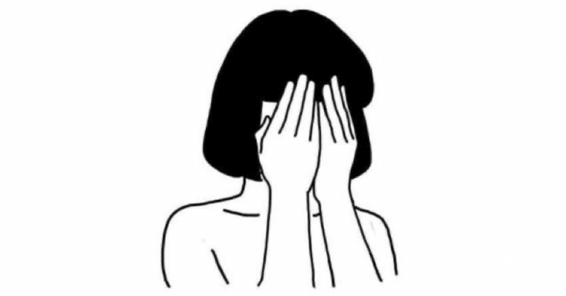 咳をしても一人 nちゃん note