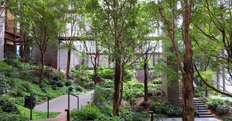 【建築】アトリウムに緑があふれるフォード財団ビル（ケヴィン・ローチ）