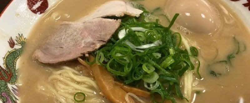 【音食同源】 　第7回：天下一品のこってりラーメンとジョニー・ウィンター・アンド『Live』