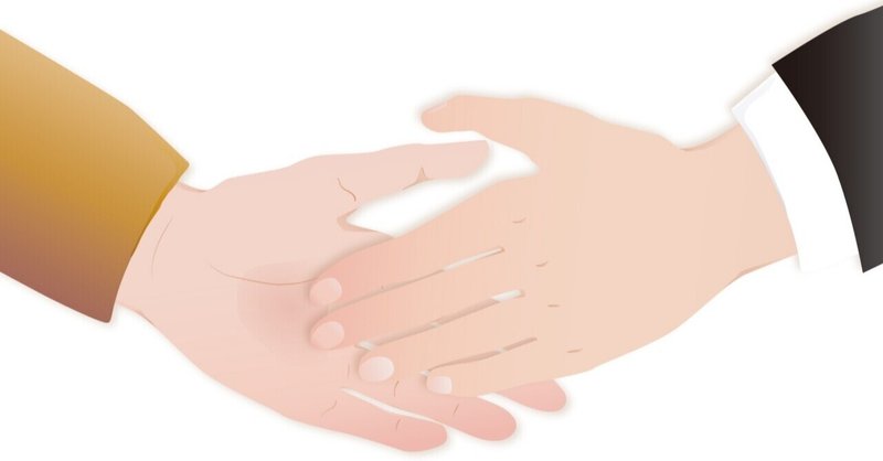 本当に困っている人を助ける のが難しい理由 天果 Note 本当に困っている人を助ける のが難しい理由 天果 Note