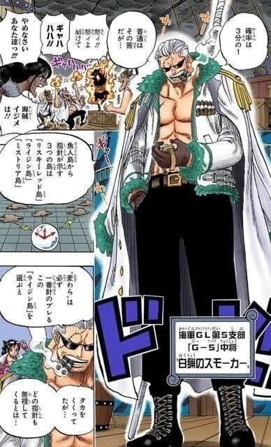 あなたの代わりなんて いない Aiko Note