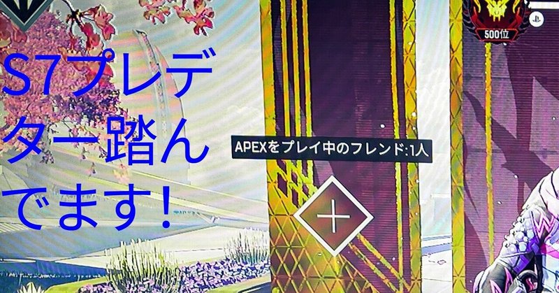 Xim の新着タグ記事一覧 Note つくる つながる とどける