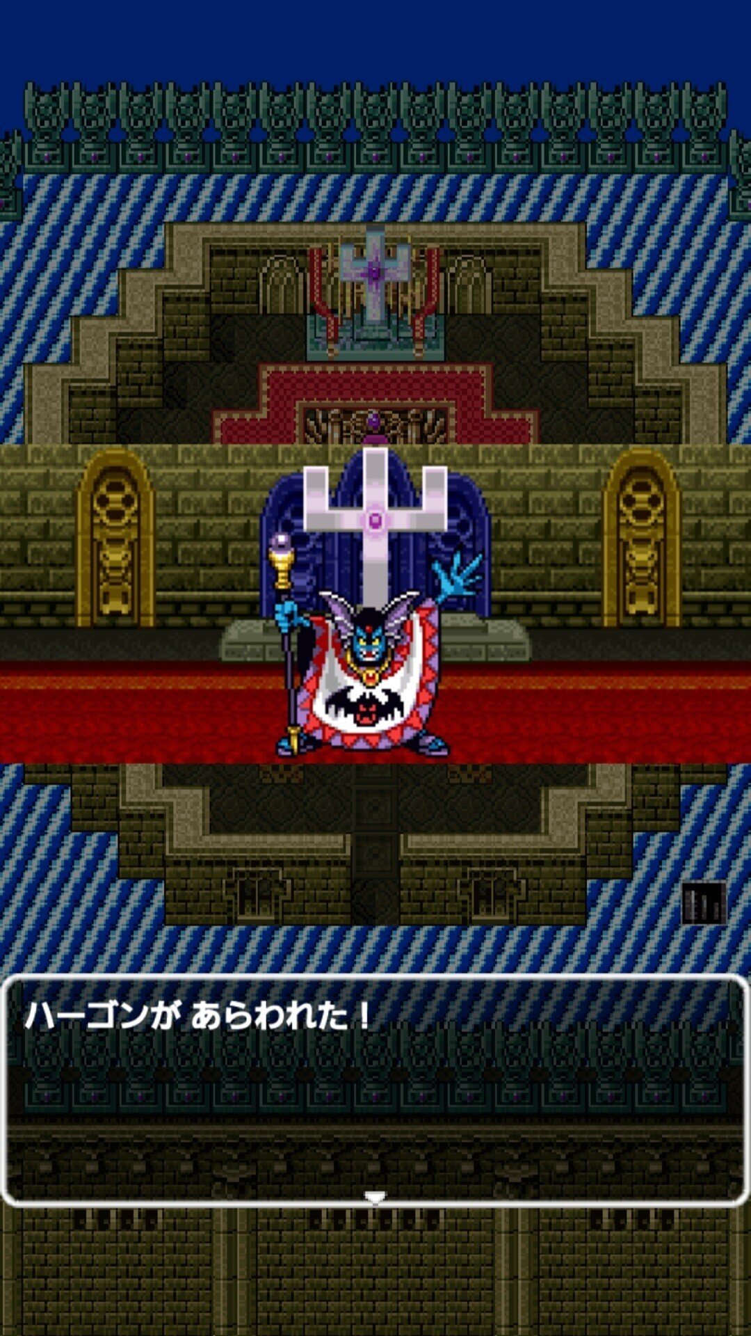 最速 神トラ 封印戦争