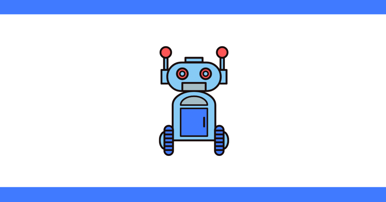 便利で不気味なaiとの付き合い方 ほんだ Note