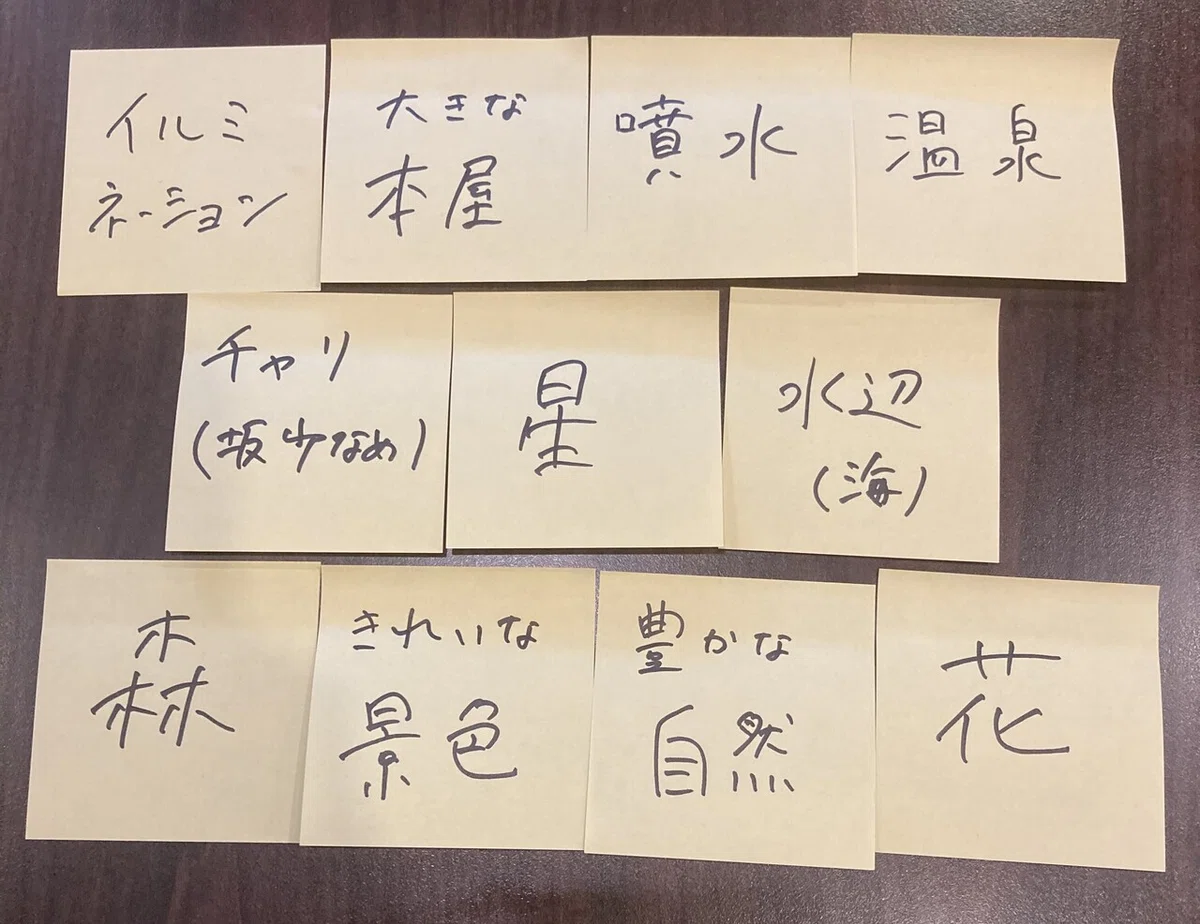 画像1