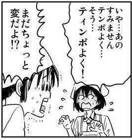 あそびあそばせ の新着タグ記事一覧 Note つくる つながる とどける あそびあそばせ の新着タグ記事一覧 Note つくる つながる とどける