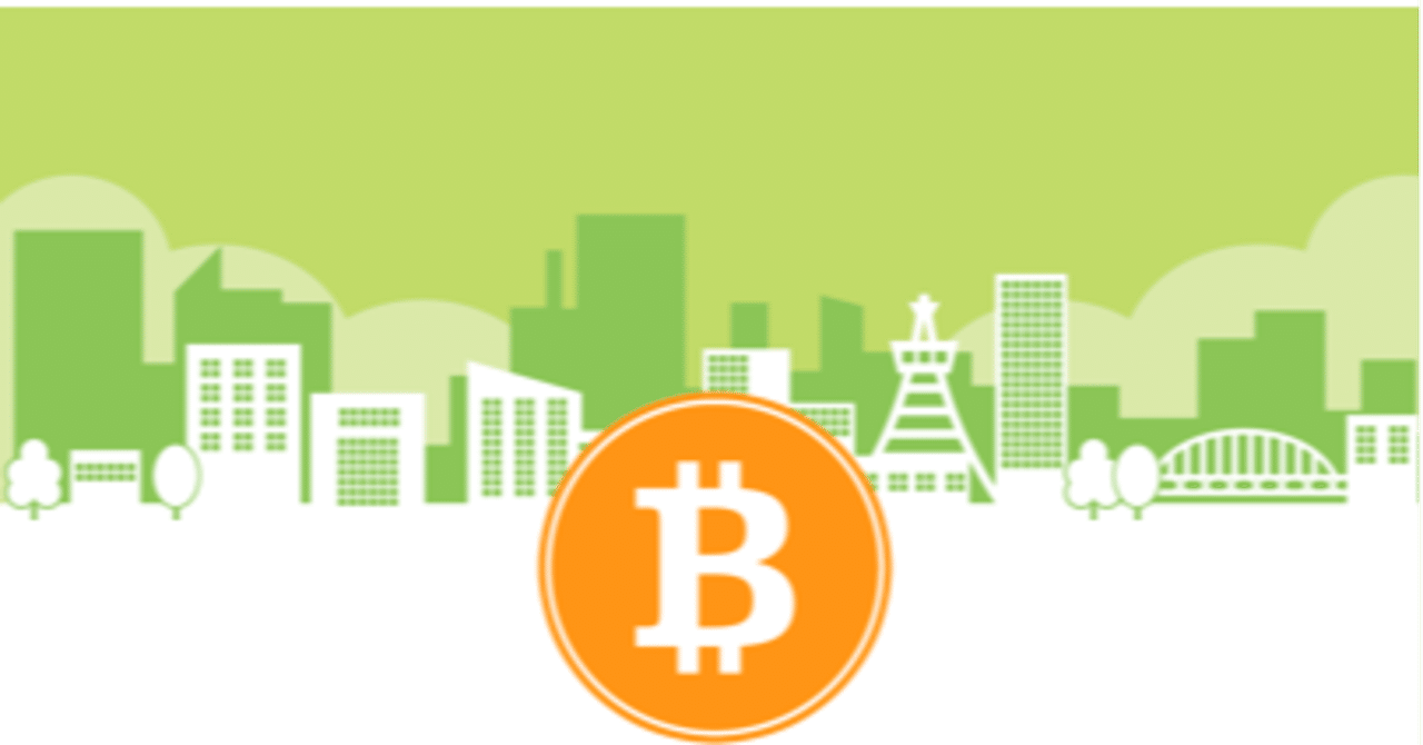 Bitcoin is Key to an Abundant, Clean Energy Future～ビットコインは豊かでクリーンなエネルギーの未来の鍵（Squareレポート和訳）｜金光碧  / Kanemitsu Midori