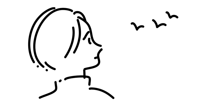 仕方ないって とっても寂しい まにょ Note