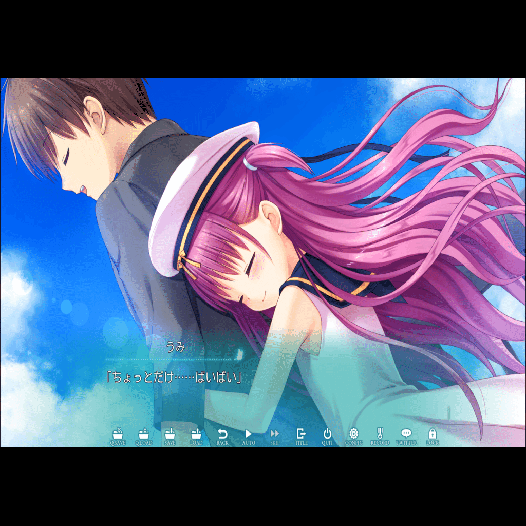 Summer Pockets REFLECTION BLUE 加藤うみ√ 感想｜なる