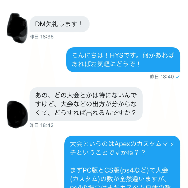 Apex Legends 大会 カスタムマッチ に参加する方法と大事な注意点 Hys ひす 毎日ゲームnote Note Apex Legends 大会 カスタムマッチ に参加する方法と大事な注意点 Hys ひす 毎日ゲームnote Note