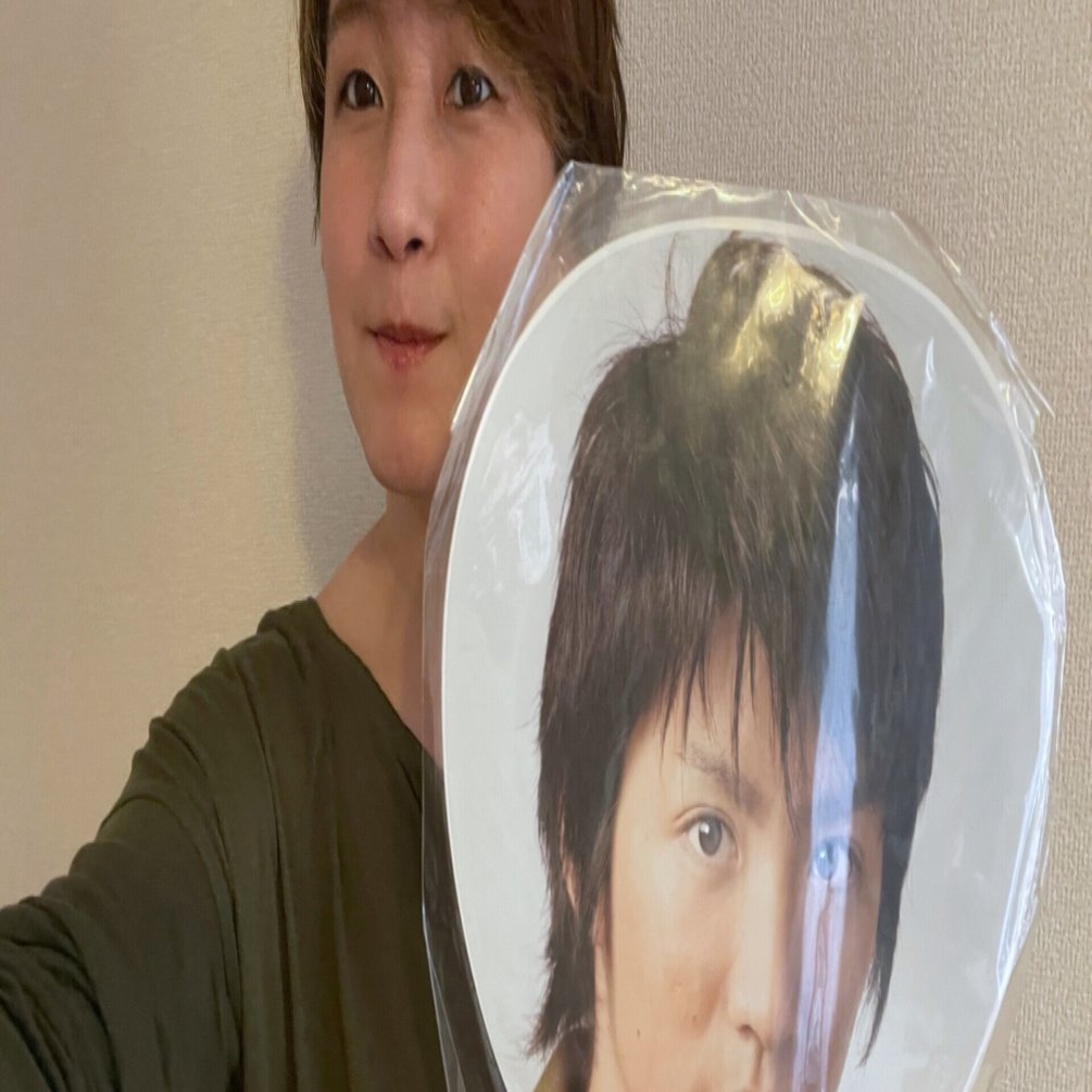 村上さん顔うちわお焚き上げ❺2007〜2008年「入れなかった公演」の段