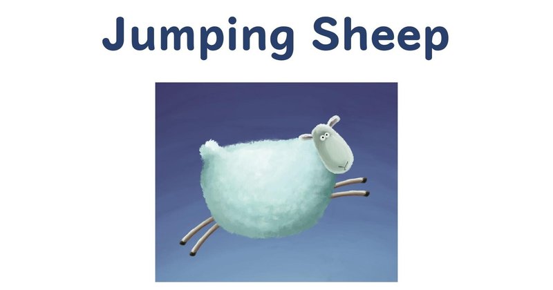 ひつじさんがとんでるよ 英語版 英語教育のスペシャリスト 内山京子のブログ 本物の教育を目指して Note