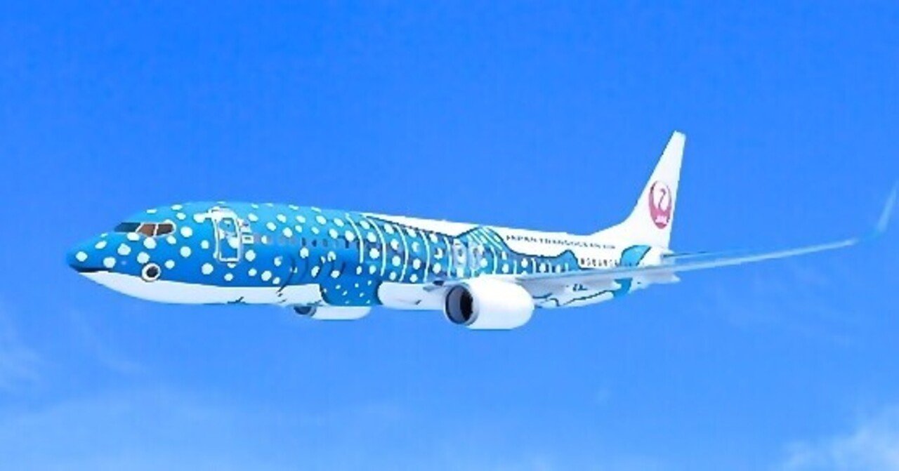 19 飛行機note】 JTAさんのジンベエジェット|Sora*note 19 飛行機note】 JTAさんのジンベエジェット|Sora*note