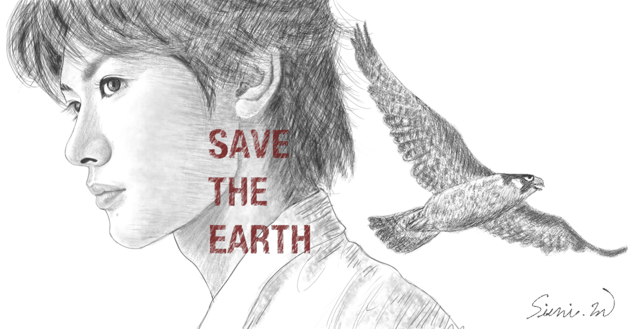 三浦春馬 ドラマ「ブラッディ・マンデイ」 ～ファルコンよ、永遠なれ