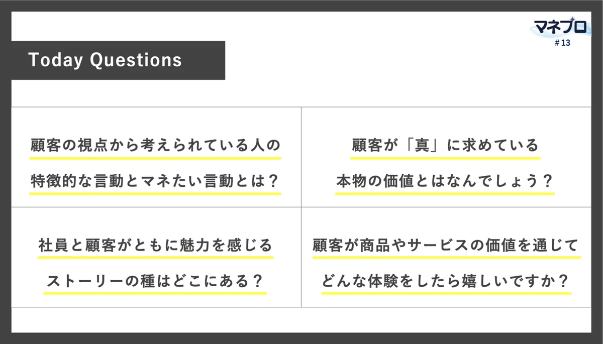 スクリーンショット&amp;amp;amp;nbsp;2021-05-24&amp;amp;amp;nbsp;23.33.39
