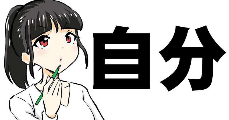 これは真実だ 思考は現実化する ナポレオン ヒル ダイジン 変わってる が好きな ライフ語り人 Note これは真実だ 思考は現実化する ナポレオン ヒル ダイジン 変わってる が好きな ライフ語り人 Note