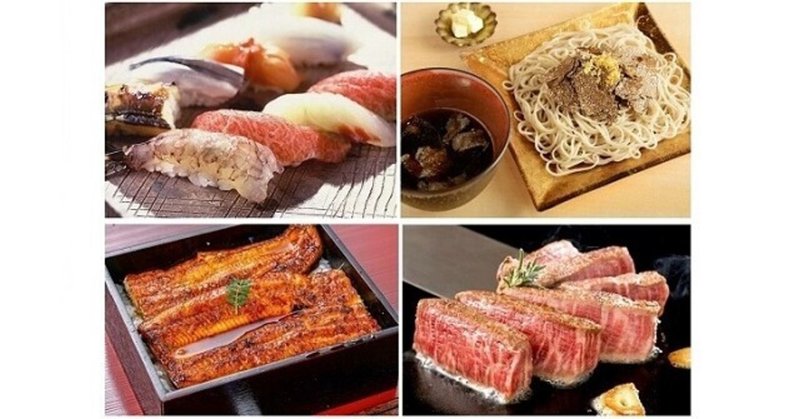 普段から 美味しいものを食べていないと 本当に美味しい食べ物の味が分からない という話 ぐるぐる Note 普段から 美味しいものを食べていないと 本当に美味しい食べ物の味が分からない という話 ぐるぐる Note