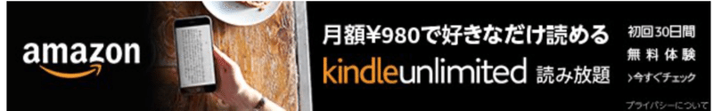 スクリーンショット 2021-05-25 0.19.58