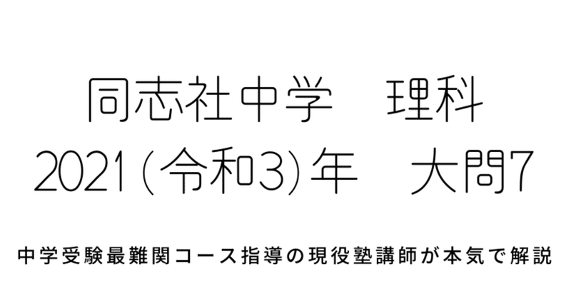 ボートのオール の新着タグ記事一覧 Note つくる つながる とどける