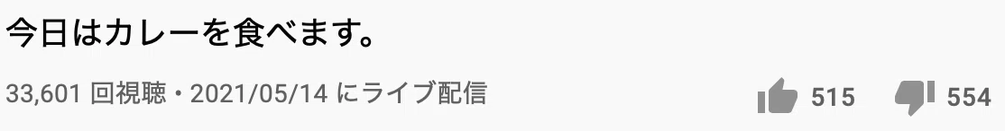 スクリーンショット 2021-05-25 2.39.05