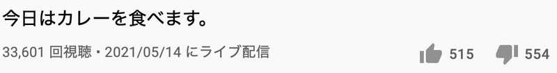 スクリーンショット 2021-05-25 2.39.05