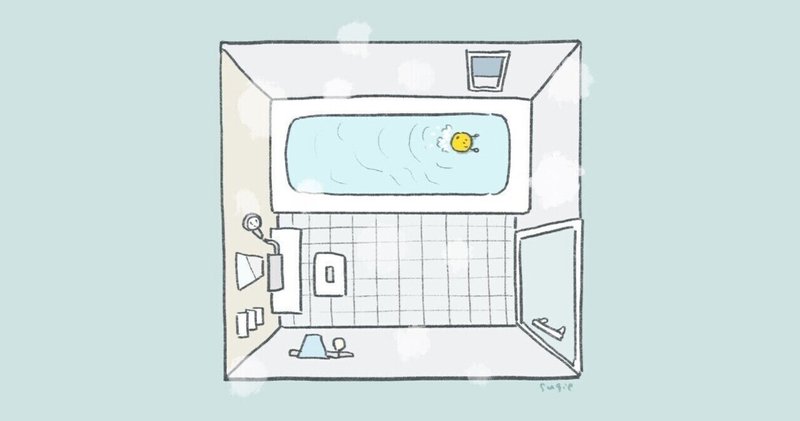 日目 100日後も彼と元カノが同棲していることが決定 灯諸こしき Note