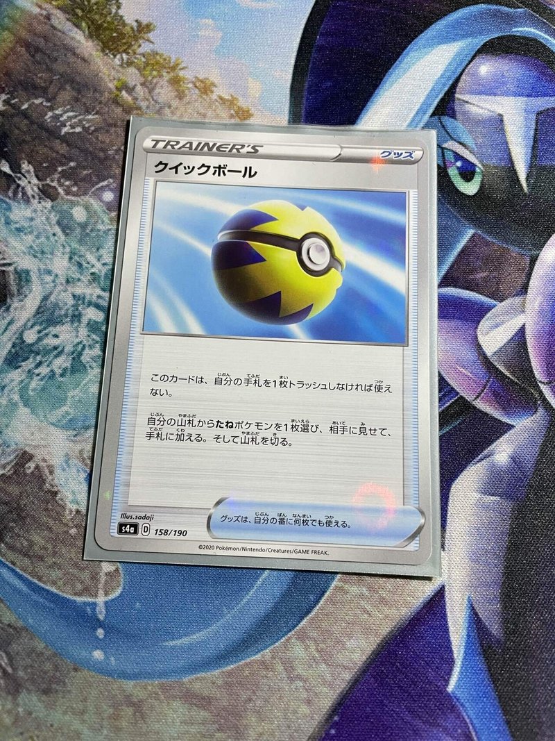 ジャッジがデッキシールドについてお願いしたい話 きせのん Note