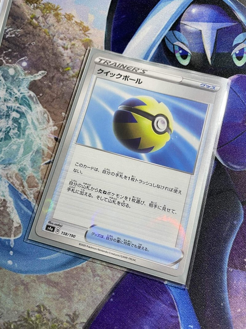 ジャッジがデッキシールドについてお願いしたい話 きせのん Note ジャッジがデッキシールドについてお願いしたい話 きせのん Note